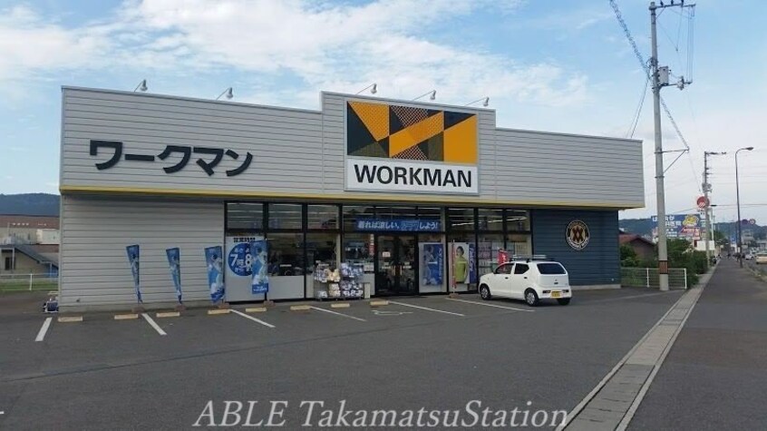 ワークマン高松新田店(ショッピングセンター/アウトレットモール)まで1803m イストワールｋｉｔａ　Ａ