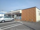 丸亀市立城南小学校(小学校)まで1000m エルディム大喜多