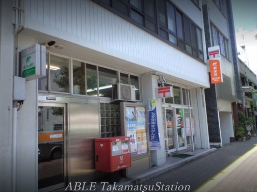 高松瓦町郵便局(郵便局)まで386m コリドールシュッド