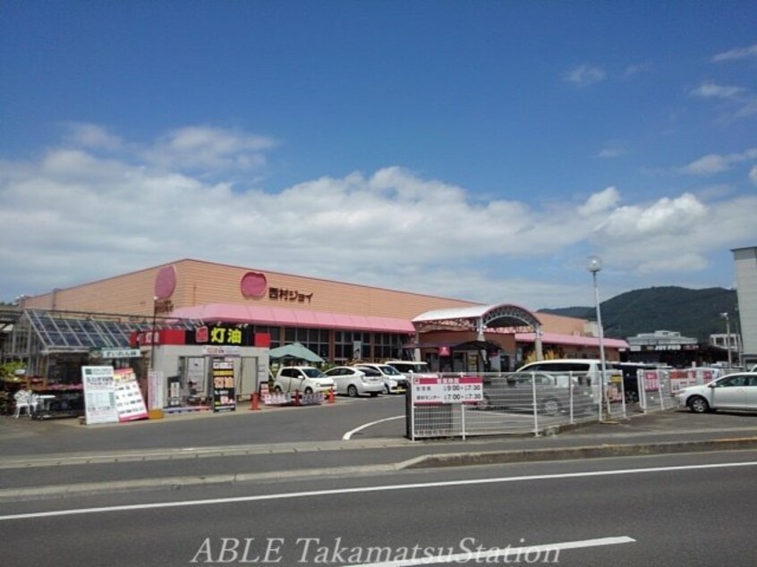 イオンタウン観音寺店(ショッピングセンター/アウトレットモール)まで850m ひまわり柞田　Ｄ