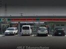 サークルＫ高松西春日店(コンビニ)まで427m クオーレ・アロッジオ　勅使