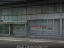 百十四銀行栗林支店(銀行)まで32m アペックス花ノ宮