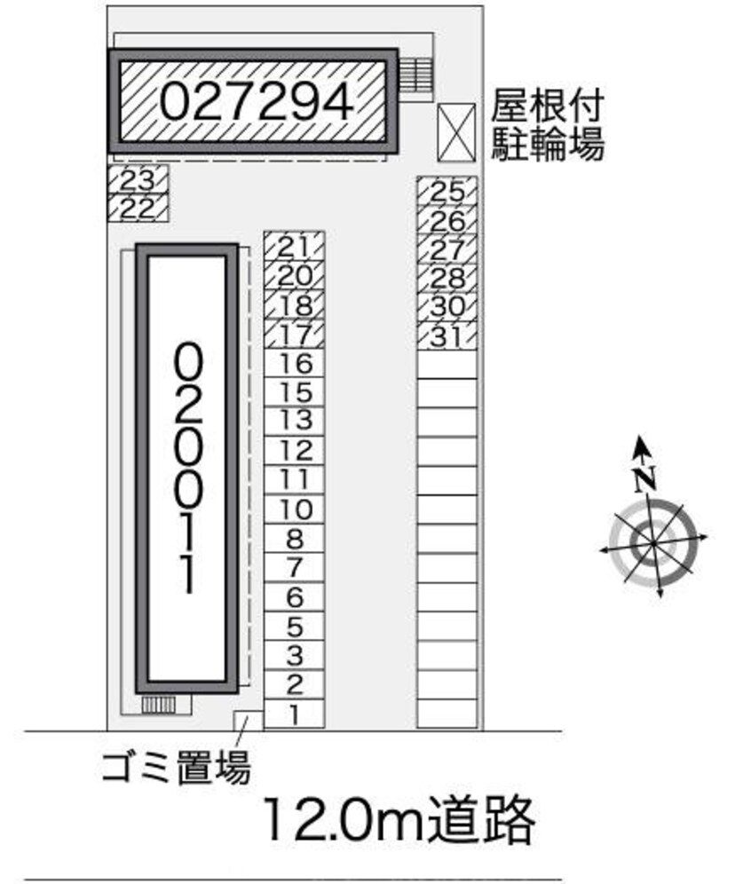  レオパレスアリシア