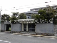 楠上町一戸建て