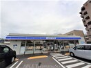 ローソン丸亀土器町西五丁目店(コンビニ)まで600m ベル　クレア