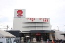 ローソン高松木太町7区店(コンビニ)まで273m レオパレスアルブルヴィラージュ