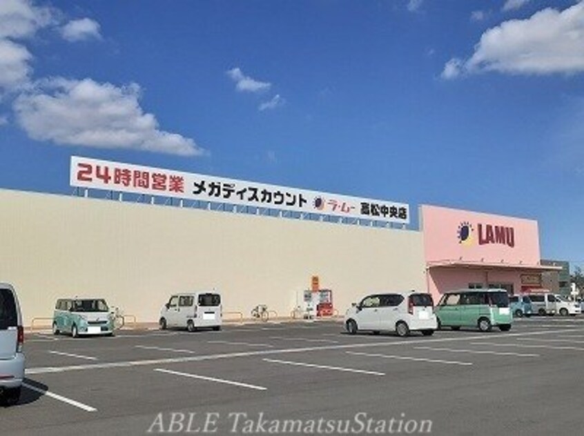 ローソン多肥上町店(コンビニ)まで550m パルガーデン　３