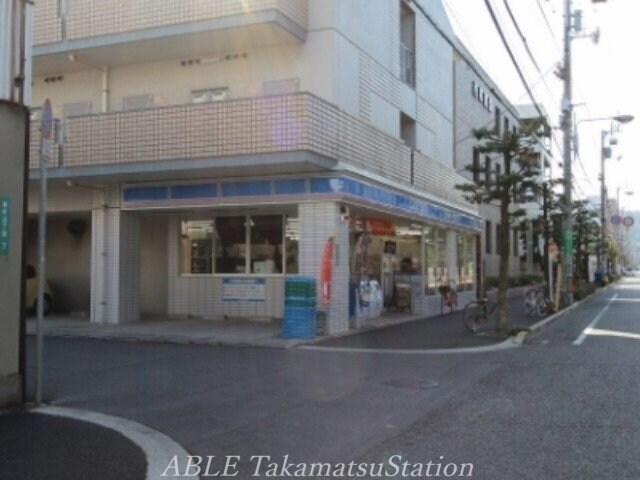 ローソン高松宮脇町店(コンビニ)まで327m コート宮脇Ⅰ