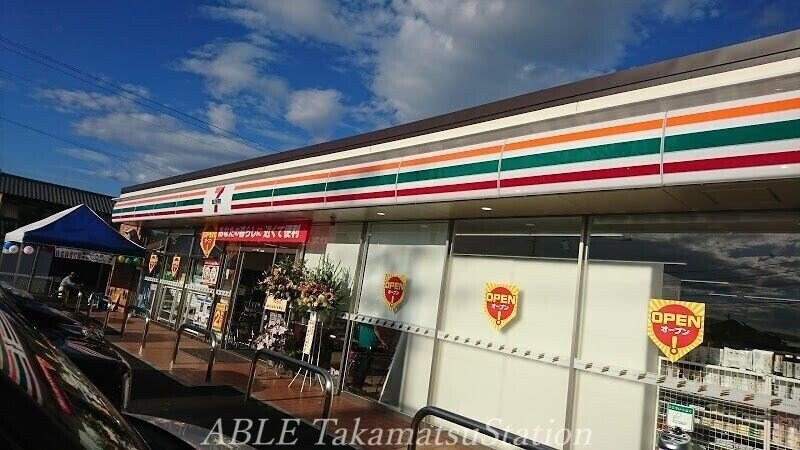 セブンイレブン高松仏生山店(コンビニ)まで608m オレンジガーデン