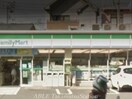 ファミリーマート高松松島町店(コンビニ)まで123m コート松福Ⅱ