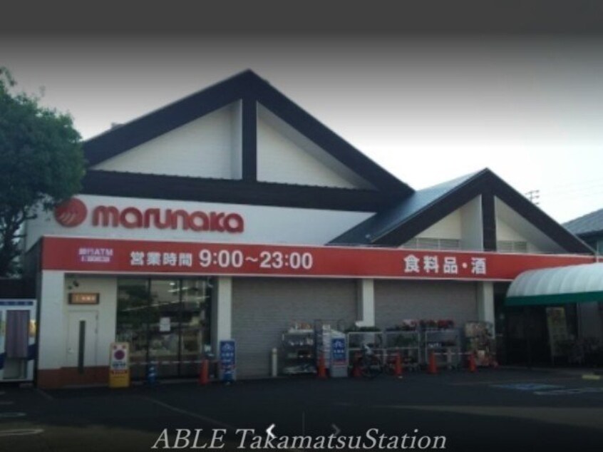マルナカ通町店(スーパー)まで555m コート松福Ⅱ