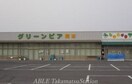 川岡幼稚園(幼稚園/保育園)まで650m アロッジオＫ３　Ｂ