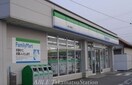 ファミリーマート高松川部店(コンビニ)まで750m アロッジオＫ３　Ｂ