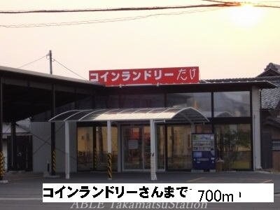 川岡小学校(小学校)まで500m アロッジオＫ３　Ａ