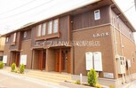 マウントビュー　もみの木