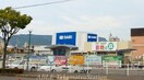 ＤＣＹダイキ　上福岡店(電気量販店/ホームセンター)まで614m 徳田借家