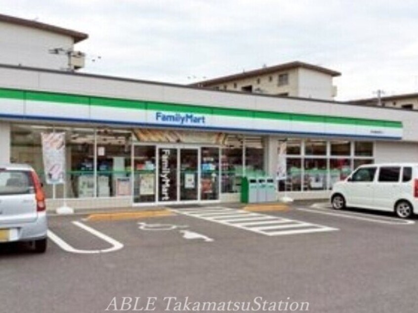 ファミリーマート高松屋島西町店(コンビニ)まで230m ヴィラナリー屋島4号棟