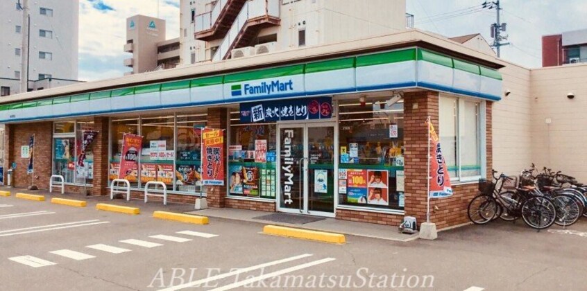 ファミリーマート高松昭和店(コンビニ)まで285m ルミエール昭和町