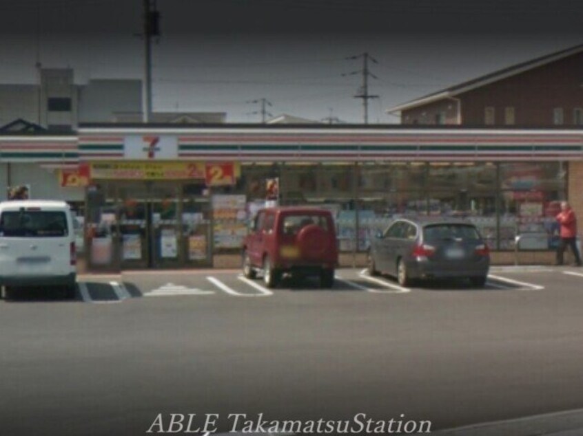 セブンイレブン高松潟元駅北店(コンビニ)まで405m ヴィラナリー屋島Ⅱ7号棟