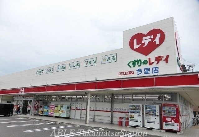 伊予銀行高松東店(銀行)まで450m シャンドゥエピナール