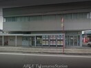 百十四銀行木太支店(銀行)まで439m エーデルワイス