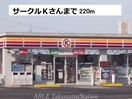 百十四銀行(銀行)まで250m ミルト仏生山Ａ