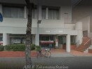 香川銀行栗林支店(銀行)まで375m 室町ハイツ
