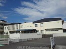 コメリハード＆グリーン綾歌店(電気量販店/ホームセンター)まで3700m ハイツマル木　Ｅ