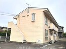 高徳線/屋島駅 徒歩14分 1階 築30年の外観