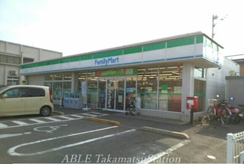 ファミリーマート高松町店(コンビニ)まで850m ハイツトミー