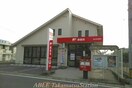 百十四銀行古高松支店(銀行)まで800m ハイツトミー