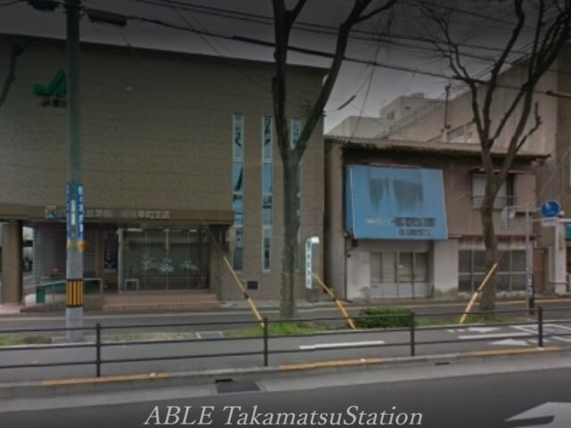 ＪＡ香川県幸町支店(銀行)まで143m ロイヤルガーデン番町