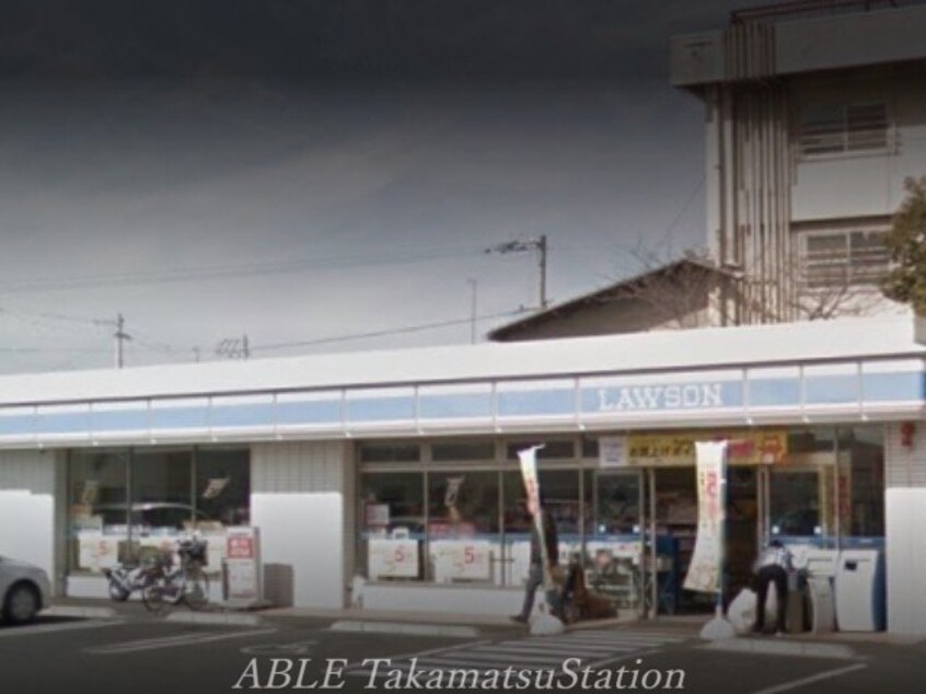 ローソン高松木太町７区店(コンビニ)まで455m シティパル木太