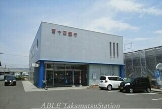 百十四銀行水田支店(銀行)まで1900m エスポワールＢ