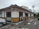 コメリパワー坂出店(電気量販店/ホームセンター)まで1900m ニューエルディム大樹　Ａ