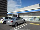 ローソン坂出駒止町店(コンビニ)まで950m さくら　Ａ