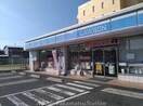 ローソン高松木太町7区店(コンビニ)まで403m レオパレスエスポワール