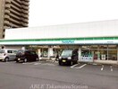 ファミリーマート高松太田店(コンビニ)まで217m サンヴェルデ太田