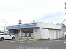 ローソン丸亀土器町東九丁目店(コンビニ)まで600m ルポゼ