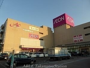 イオン高松東店(ショッピングセンター/アウトレットモール)まで2413m アーバンハイツ ２８　Ａ棟