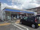 ローソン観音寺植田町店(コンビニ)まで300m アンソレイエ　Ｂ