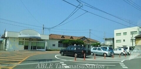 レディ薬局東かがわ店(ドラッグストア)まで1830m ニューシティ大内Ｂ