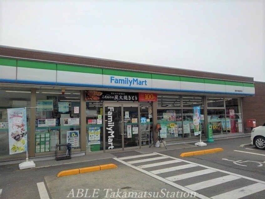 ファミリーマート観音寺髙屋町店(コンビニ)まで1100m プリーマ　パラスト　Ｂ