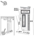  レオパレスカサベージュ