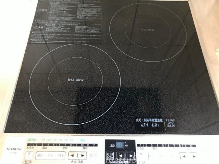 IH ハイブリッド高松Ⅱ