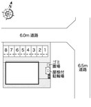  レオネクスト瀬戸