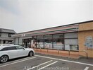 コスモス観音寺店(ドラッグストア)まで650m まっちゃハウス　Ａ