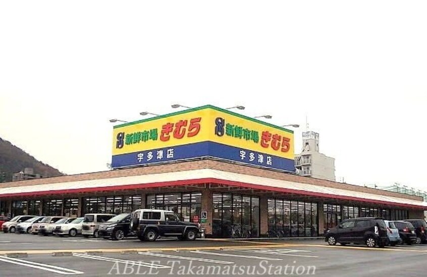 イオンタウン　宇多津店(ショッピングセンター/アウトレットモール)まで850m ホワイト・リバー