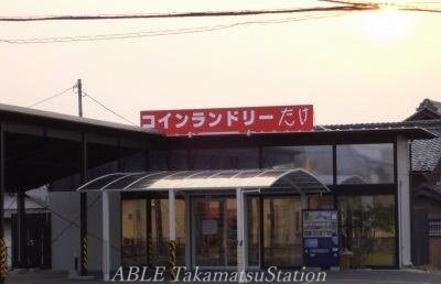 川岡小学校(小学校)まで1000m リバーヒルＢ