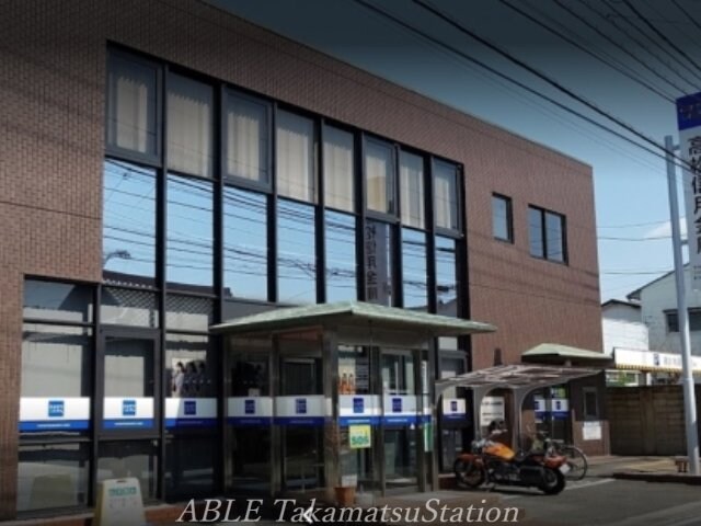 高松信用金庫仏生山支店(銀行)まで735m エミール・ハイツ